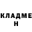 Кетамин ketamine Maken41k TV