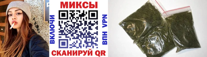 БУТИРАТ Butirat  купить   Калачинск 