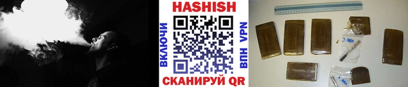 OMG как войти  Калачинск  ГАШИШ Ice-O-Lator  дарнет шоп 