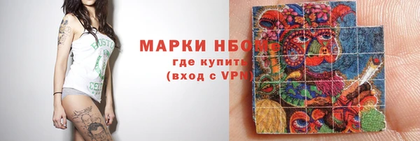 jwh Алексин
