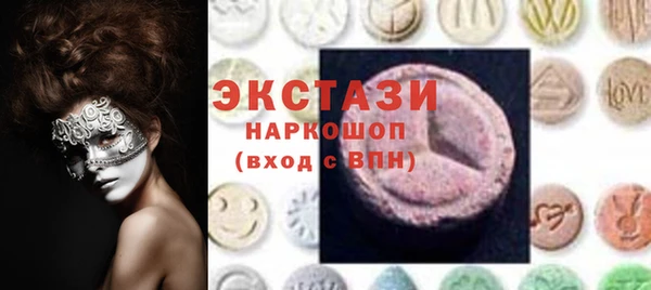 стаф Аркадак