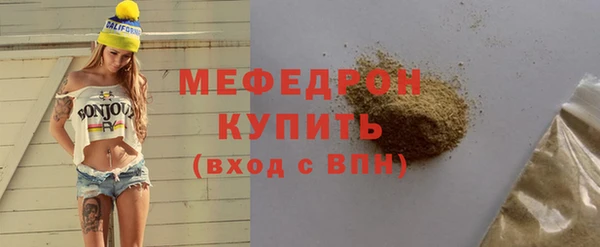 mix Арсеньев