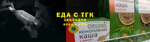 jwh Алексин