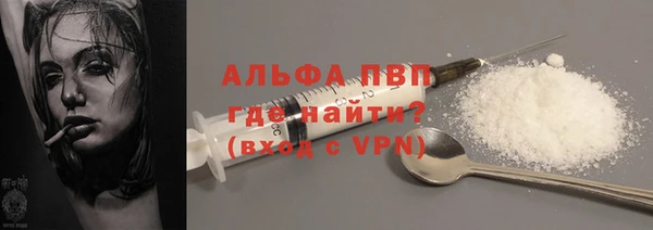 jwh Алексин