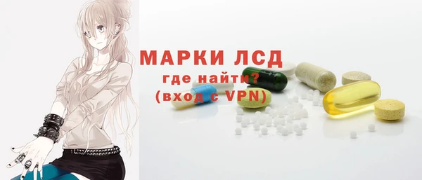 jwh Алексин