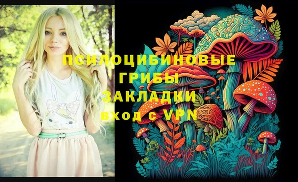 jwh Алексин