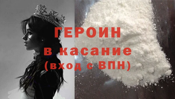 jwh Алексин