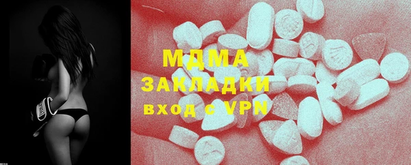 jwh Алексин