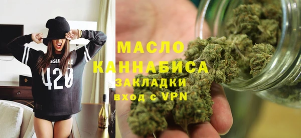 jwh Алексин