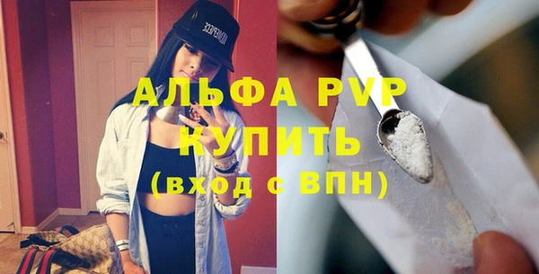 mix Арсеньев