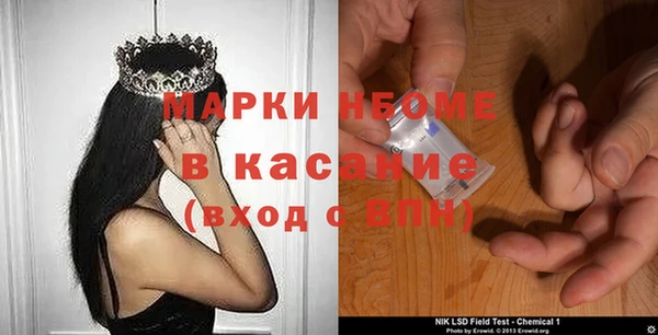 каннабис Алзамай