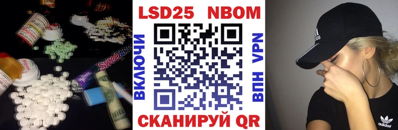 цены наркотик  Калачинск  гидра ONION  LSD-25 экстази ecstasy 