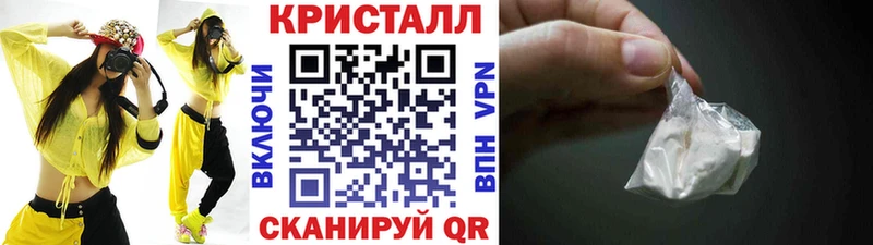 где найти наркотики  Калачинск  Первитин пудра 